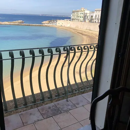 Sul Mare Holiday home