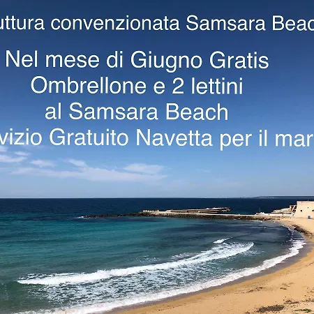 Holiday home Sul Mare Gallipoli