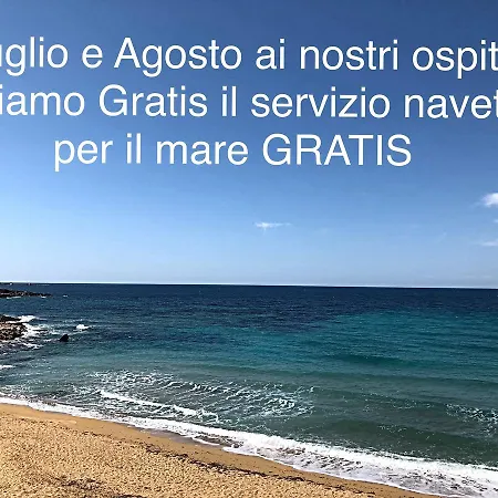 Holiday home Sul Mare *