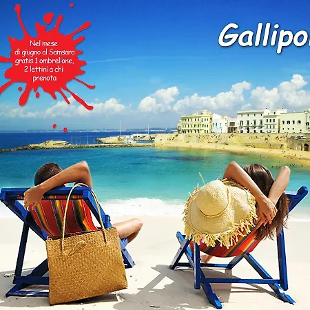 Holiday home Sul Mare Gallipoli